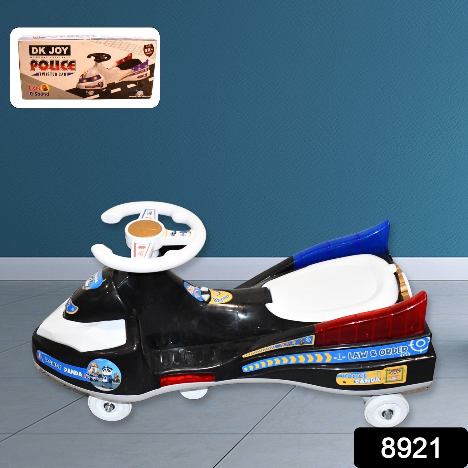 CopCruiser CopCruiser